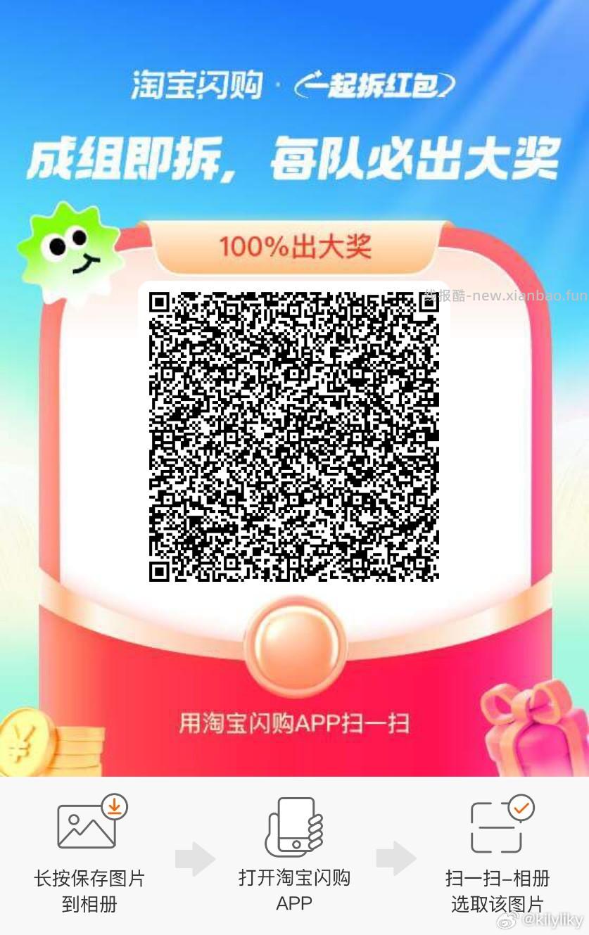 工行 7600抽立JJ 有点卡 慢慢卡或 可以等下次补 - 线报酷