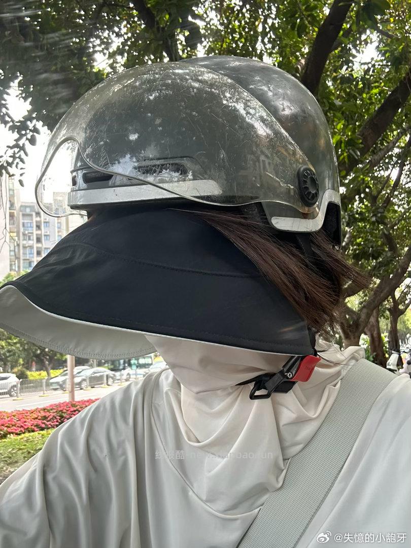 蕉下空顶防晒帽 59.9元 - 线报酷