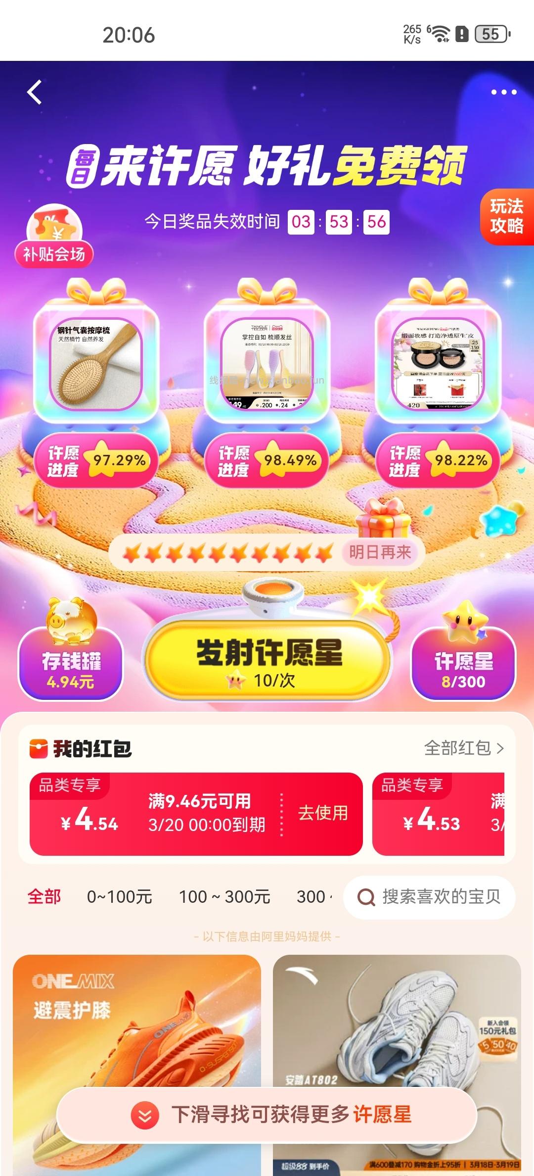 cn ​​​ - 线报酷