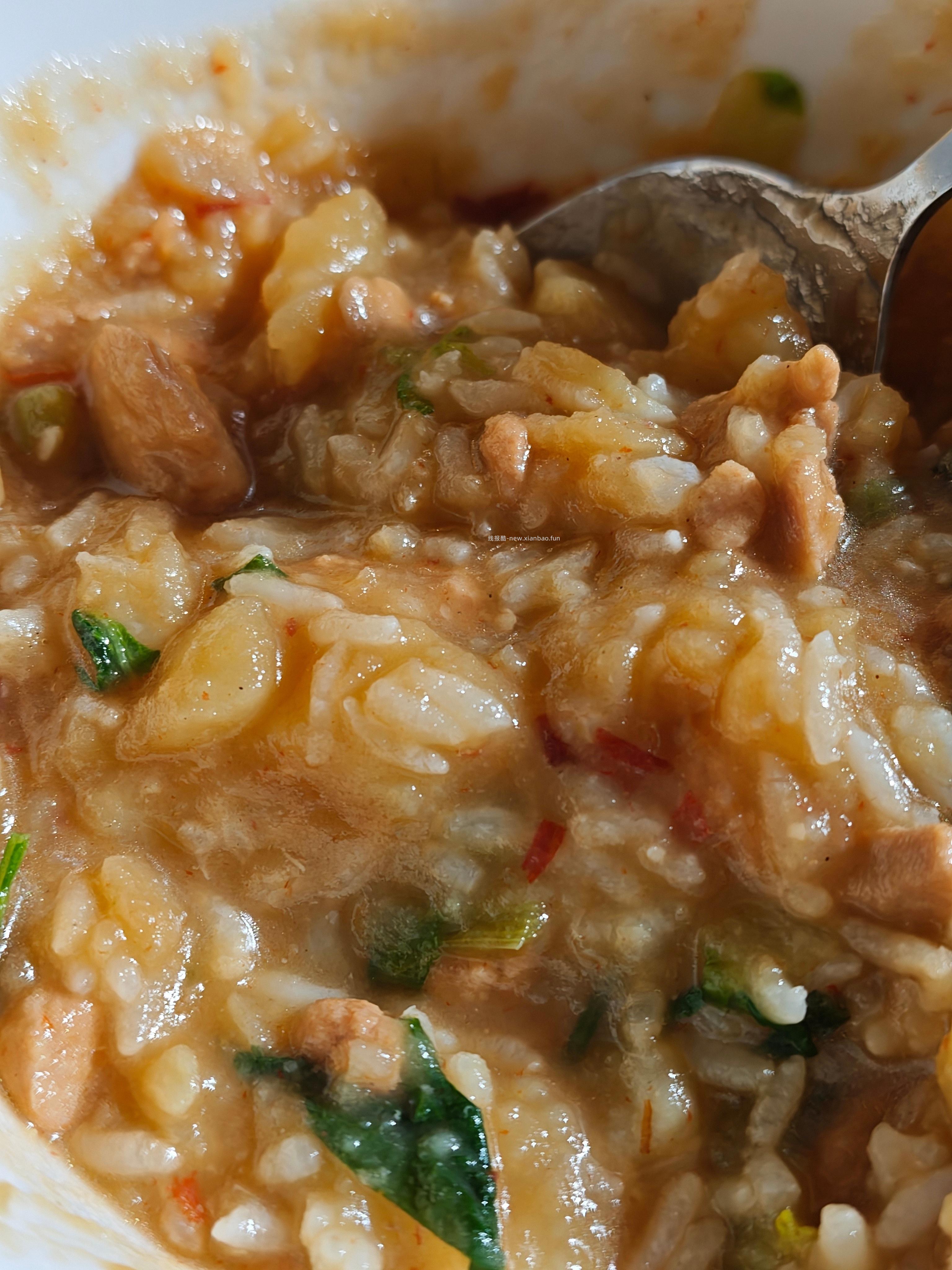 闲聊问答求推荐求zhu来这里 禁恋爱纠纷和线上问诊 2026.4.16号 - 线报酷