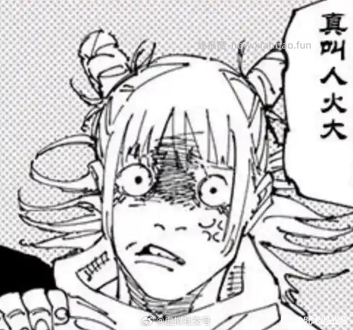 闲聊问答求推荐求zhu来这里 禁恋爱纠纷和线上问诊 2026.4.22号 - 线报酷