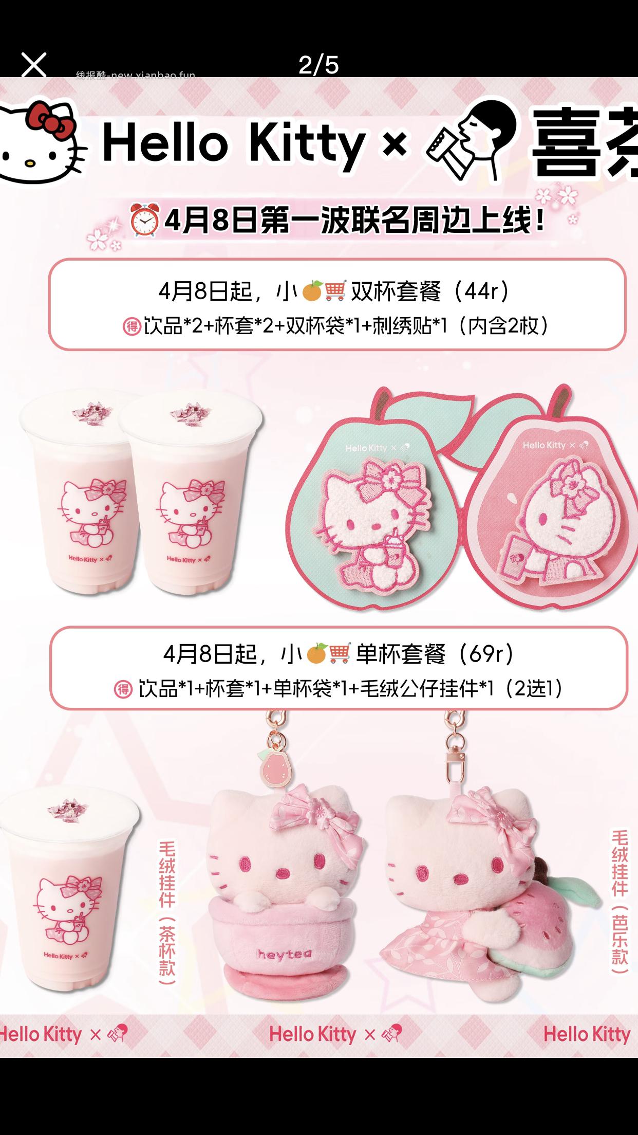 闲聊问答求推荐求zhu来这里 禁恋爱纠纷和线上问诊 2026.4.7号 - 线报酷