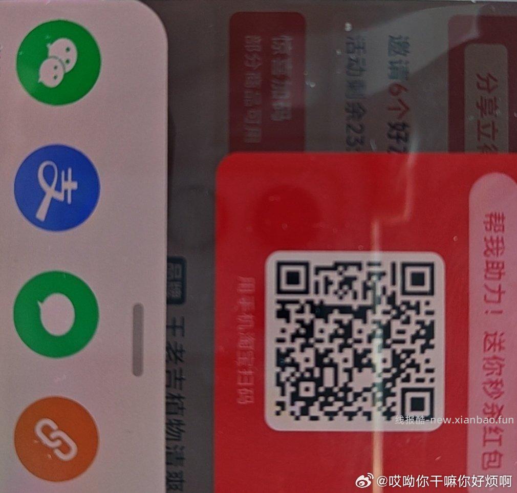 咪咕领完霸王 下拉抽肯德基 有反馈20券哈目前 - 线报酷