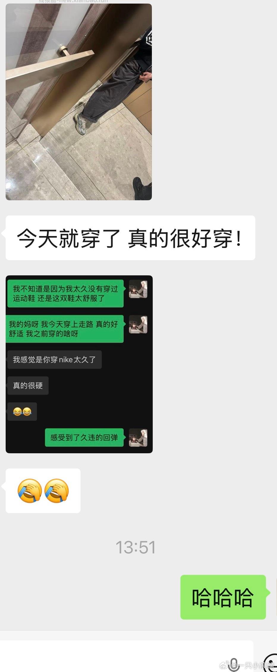 美津浓racer v2 290元 - 线报酷