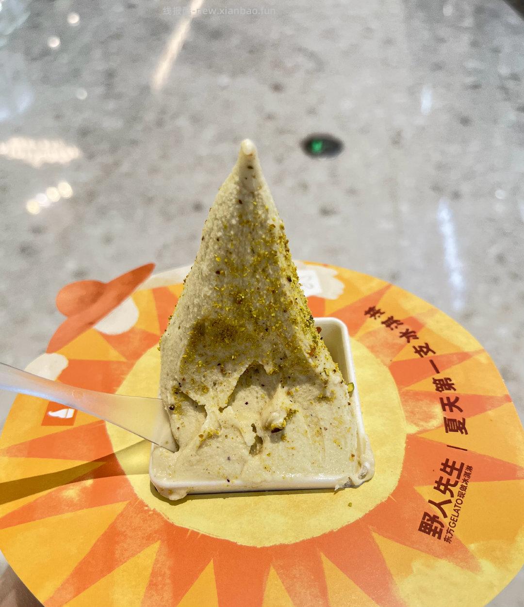 野人先生 今天就能用了哈 早点到店用/出掉 仅限今天使用 抽600份周边 - 线报酷