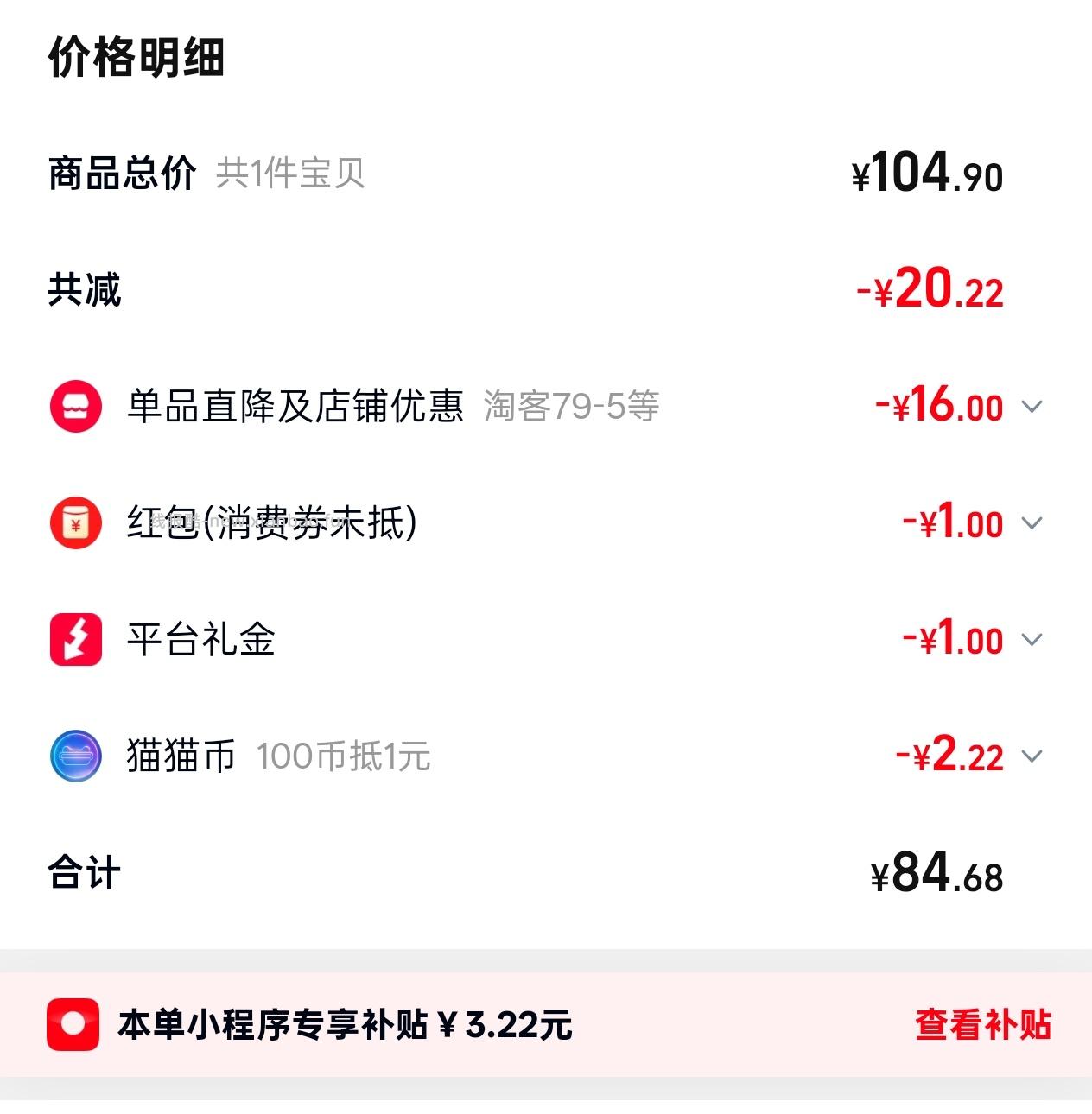 亮碟洗碗粉1kg+洗碗盐2kg 16 - 线报酷