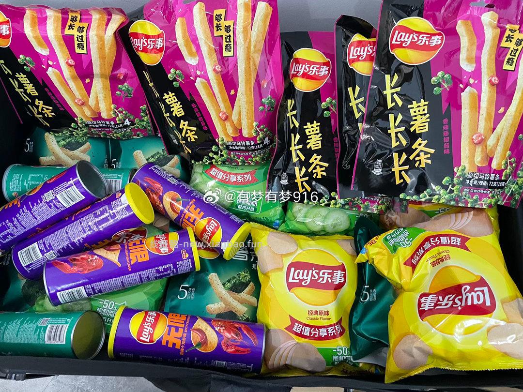 上好佳玉米卷膨化零食大礼包6g*20袋 3.8元 - 线报酷