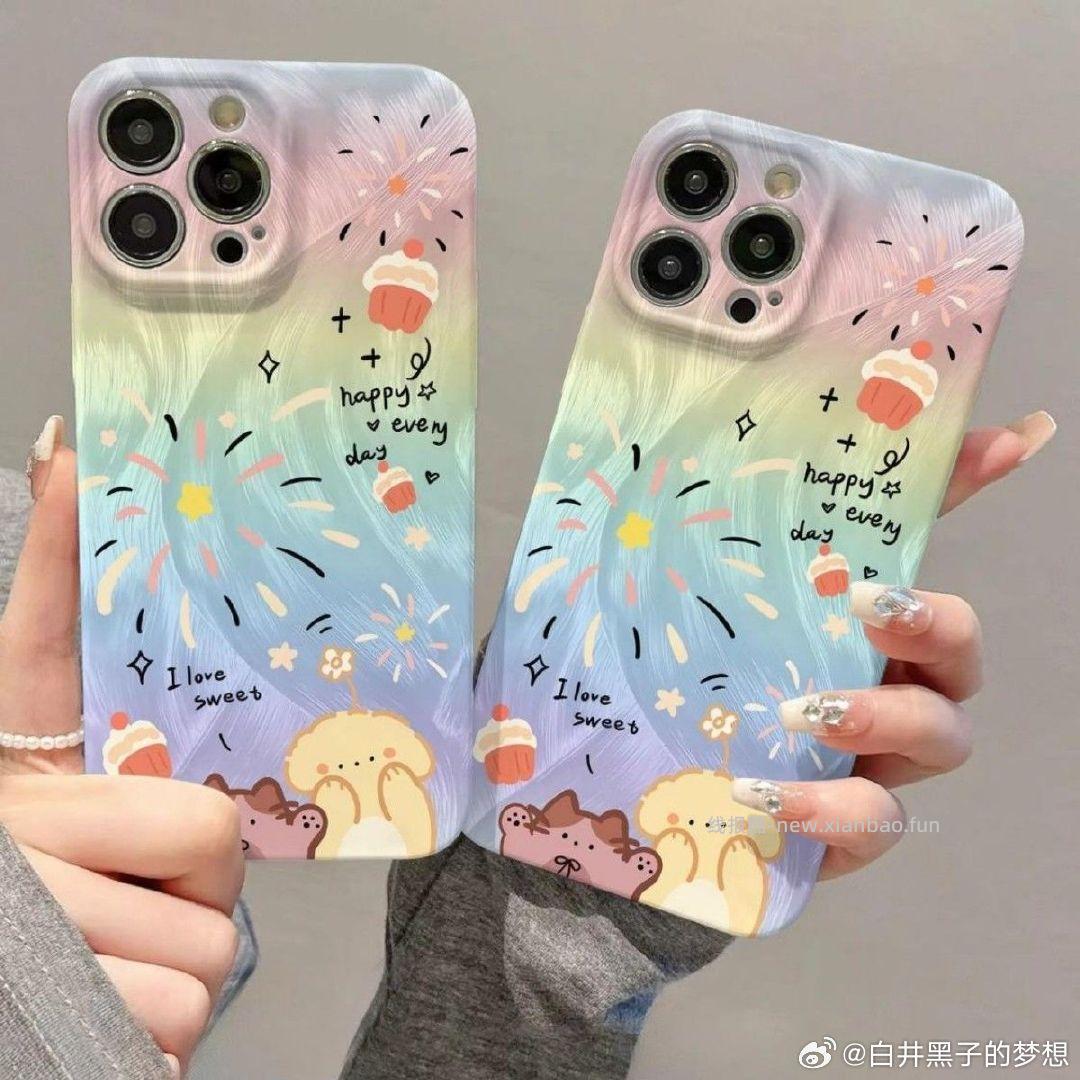 睡前帮问 举手 想看看大家都用什么手机壳啊 感觉我找不到好看的 - 线报酷