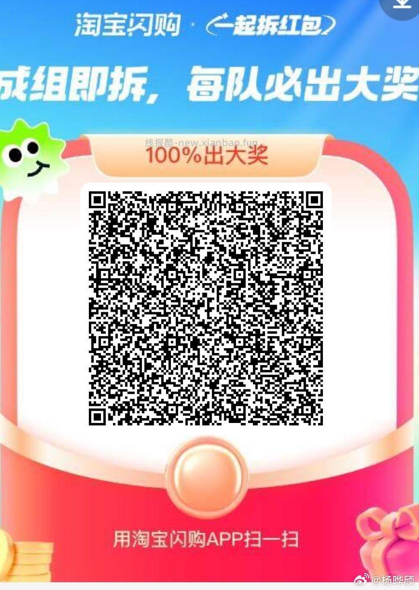 工.行南方 答题有0.1小包 答案 A - 线报酷