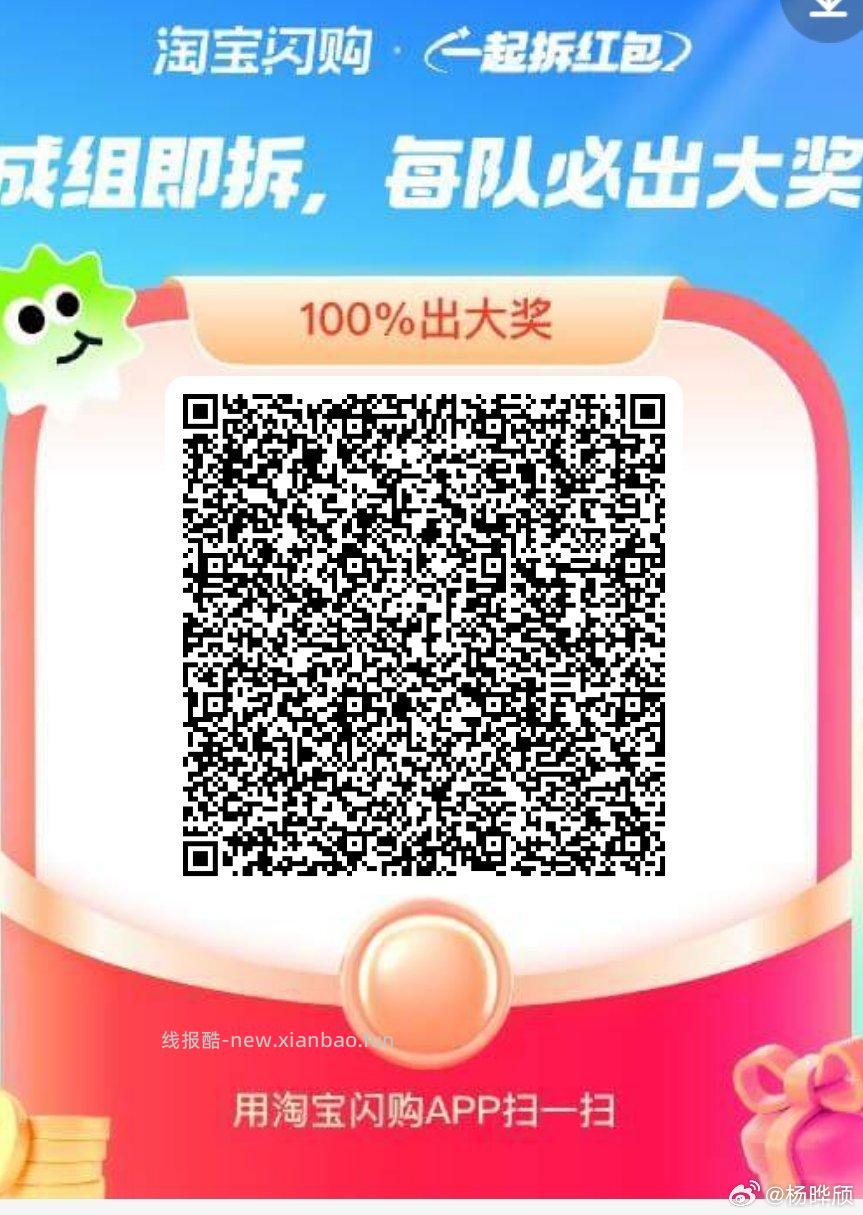 小米打卡第四天 记得哦 小米应用商店app-如图横幅 需累计打卡10天 - 线报酷