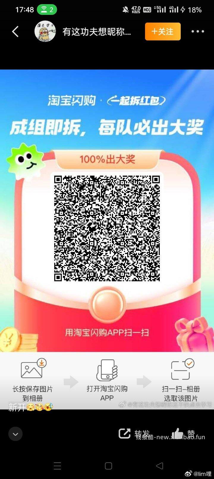 今日晚餐品.牌日 好价 三叠加 14 元左右吃30元和府捞面 - 线报酷