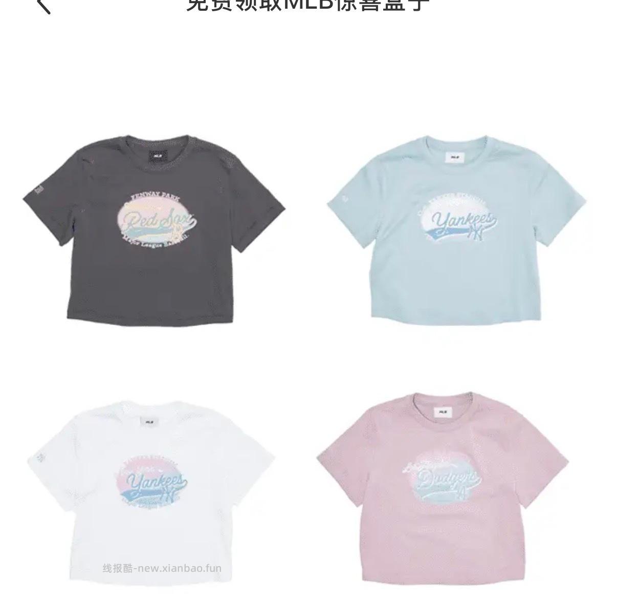 闲聊问答求推荐求zhu来这里 禁恋爱纠纷和线上问诊 2026.4.28号 - 线报酷