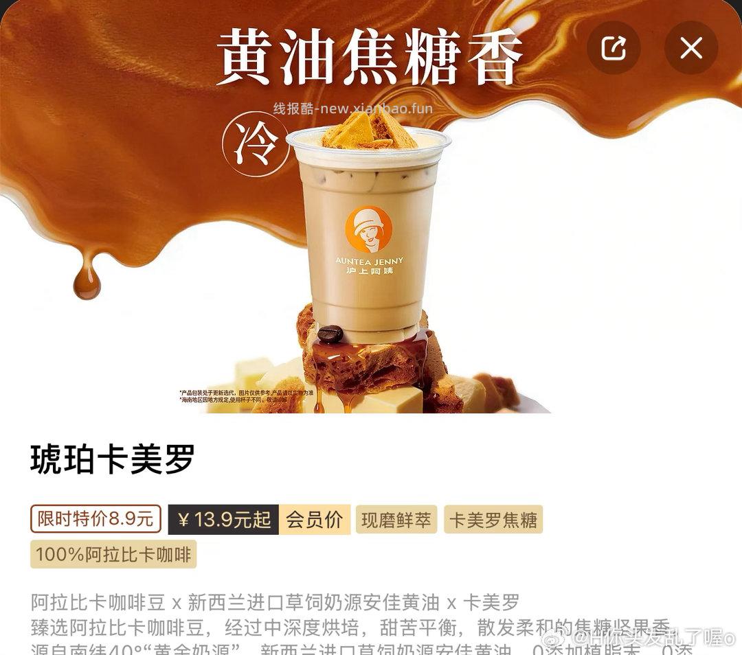 放水啦‼️速度都去试试手气 ①打开京东/京东金融APP ②搜索关键词 摸摸无牙仔 - 线报酷