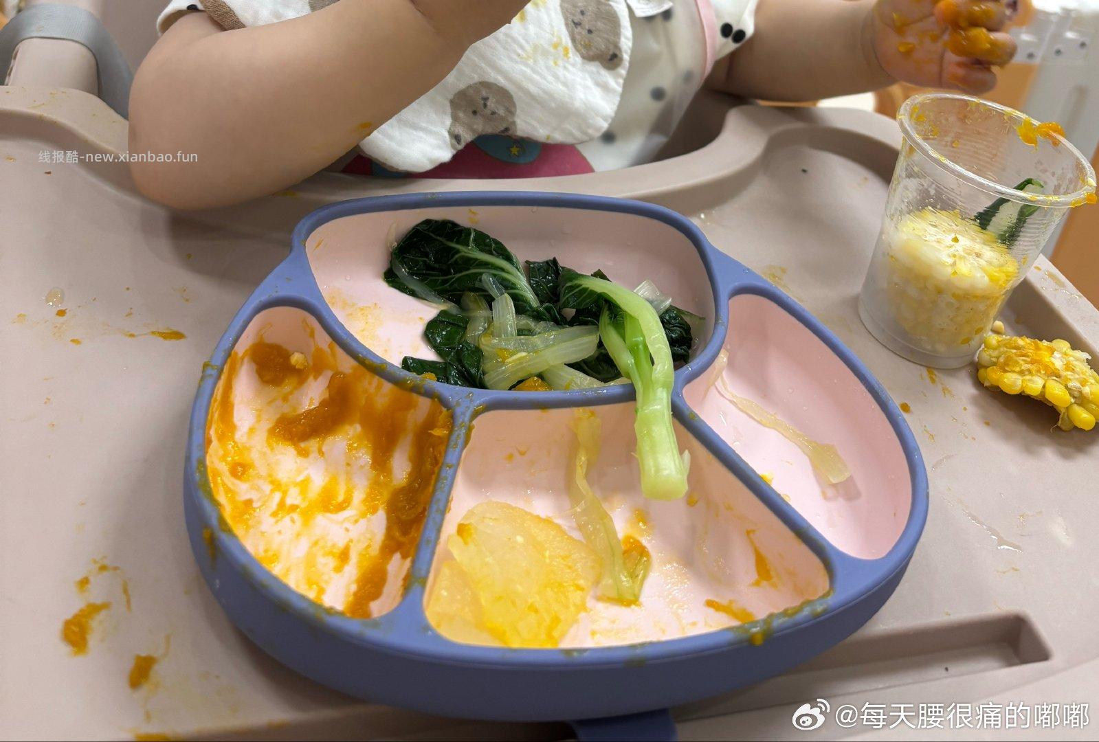 贝肽斯宝宝硅胶辅食餐盘 35.9元 - 线报酷