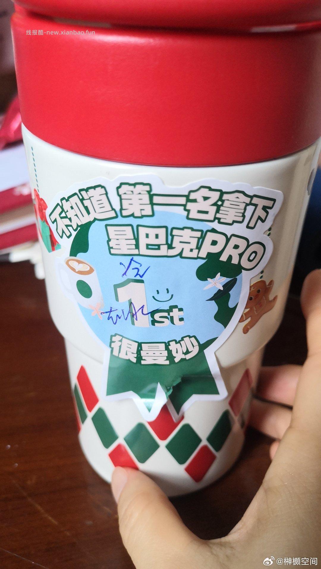 午餐1-3元 爽吃塔斯汀/华莱士 1️⃣先一健领取所有京东虹包 京东搜 - 线报酷