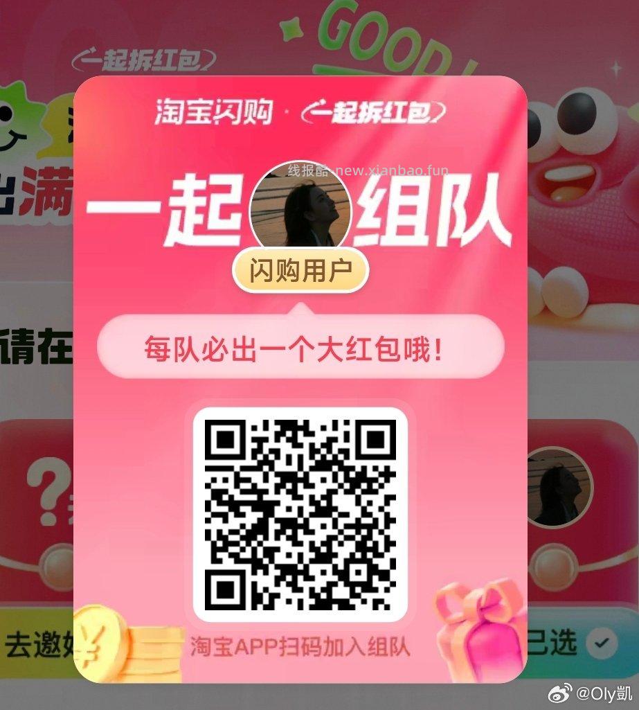 肯德基金标辣堡随心配5件套 21元，肯德基2脆皮鸡+2对辣翅+酸梅汤 22元 - 线报酷