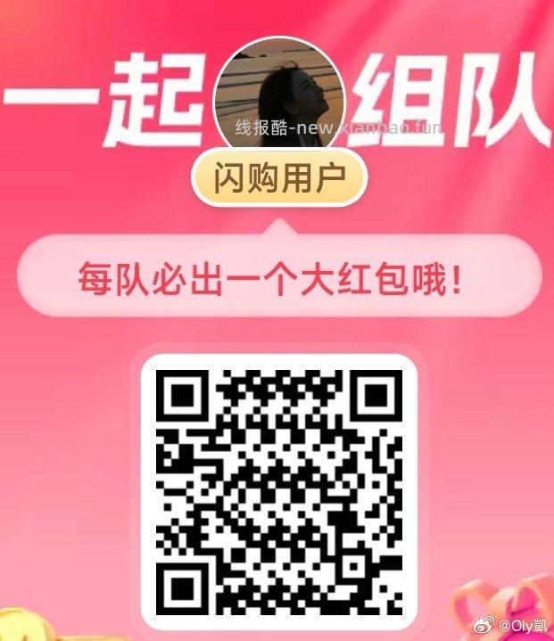 肯德基金标辣堡随心配5件套 21元，肯德基2脆皮鸡+2对辣翅+酸梅汤 22元 - 线报酷