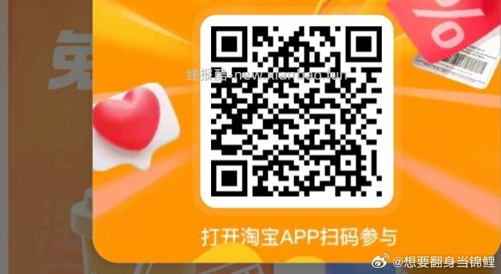 预告 麦当劳兌20w份芝士片 4.16-17日 ⏰10点45开始 - 线报酷