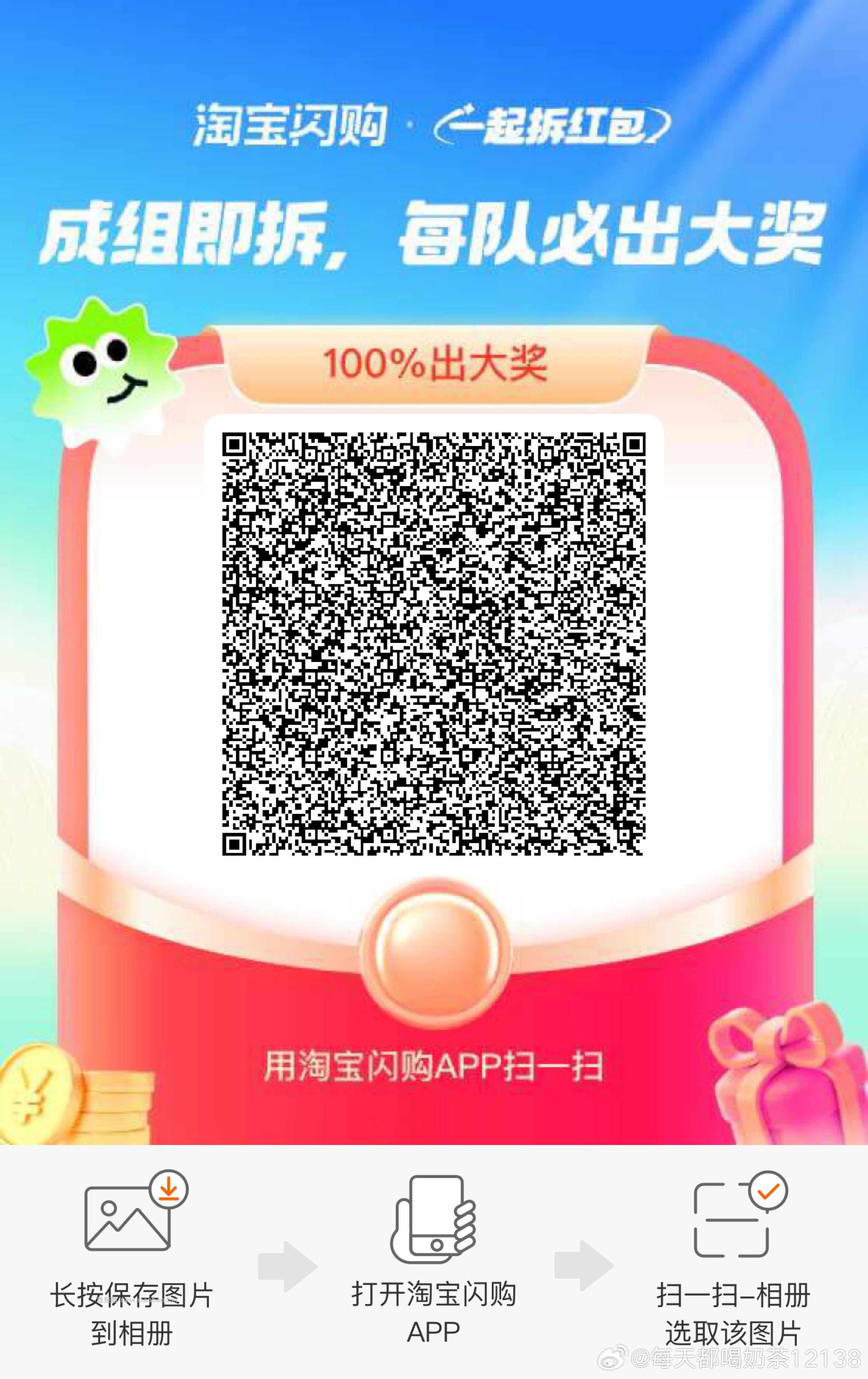 还有反馈0.5猫卡➕5🧧 猫超首页进入 搜索栏搜索 输入 上上签 猫超首页进入 - 线报酷