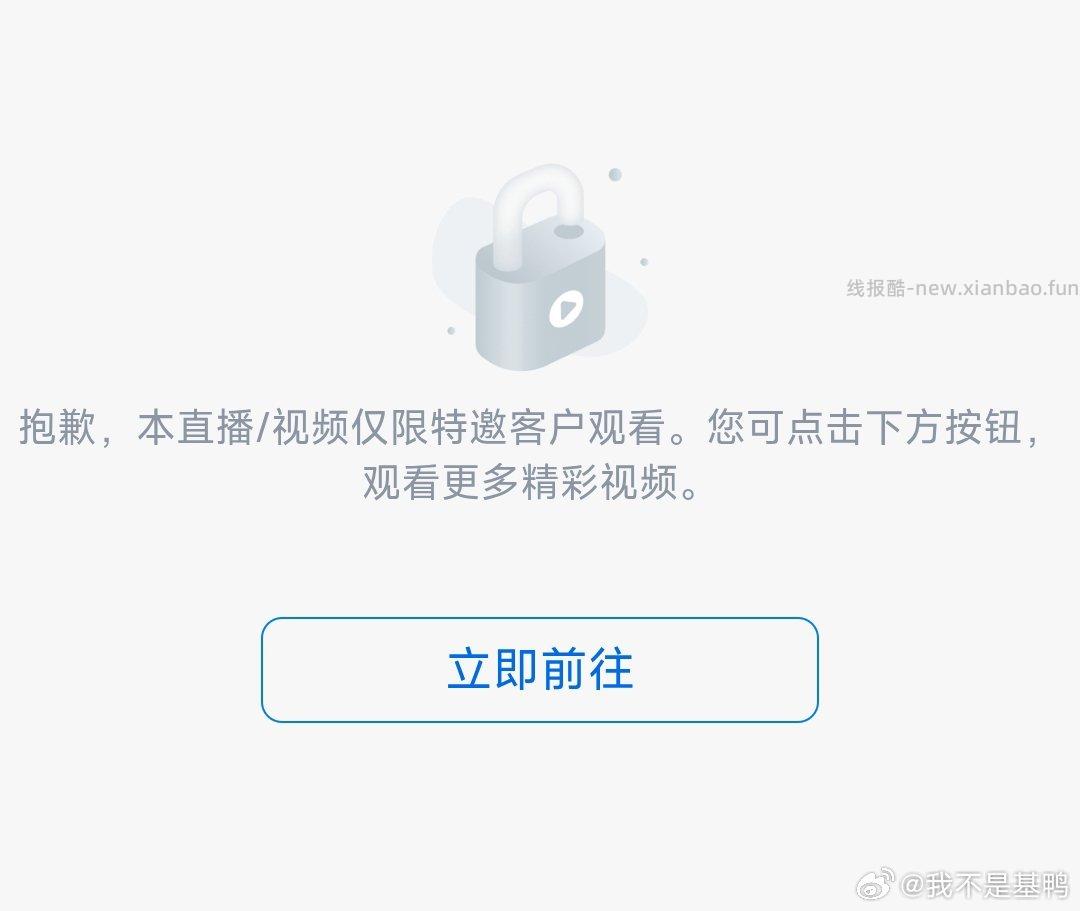 交`行 zbj有福袋 - 线报酷