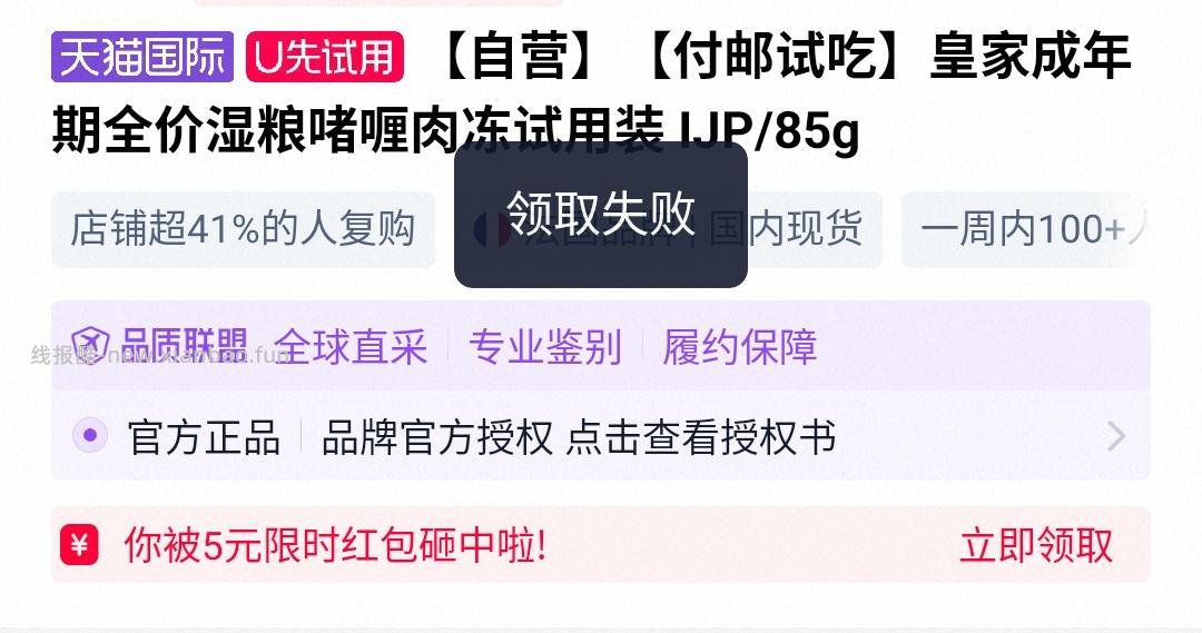 闲聊问答求推荐求zhu来这里 禁恋爱纠纷和线上问诊 2026.4.30号 - 线报酷