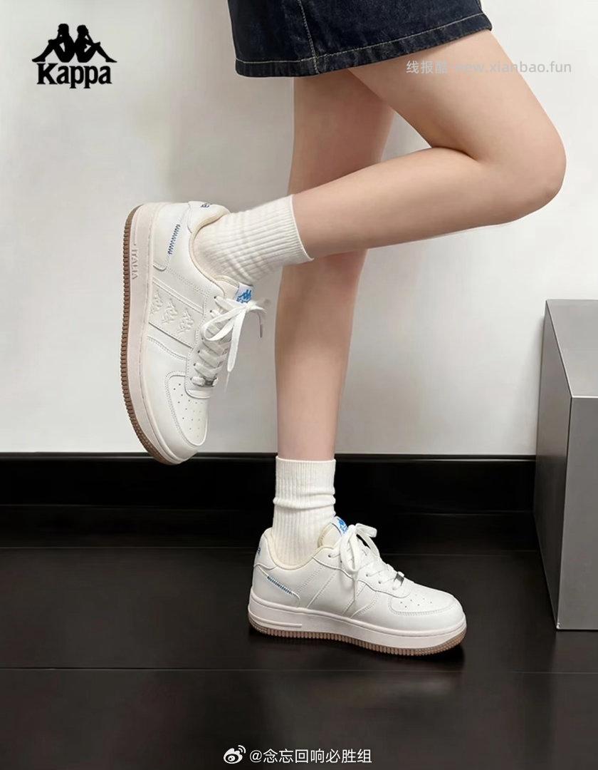 识图 plus 60🧧续 - 线报酷