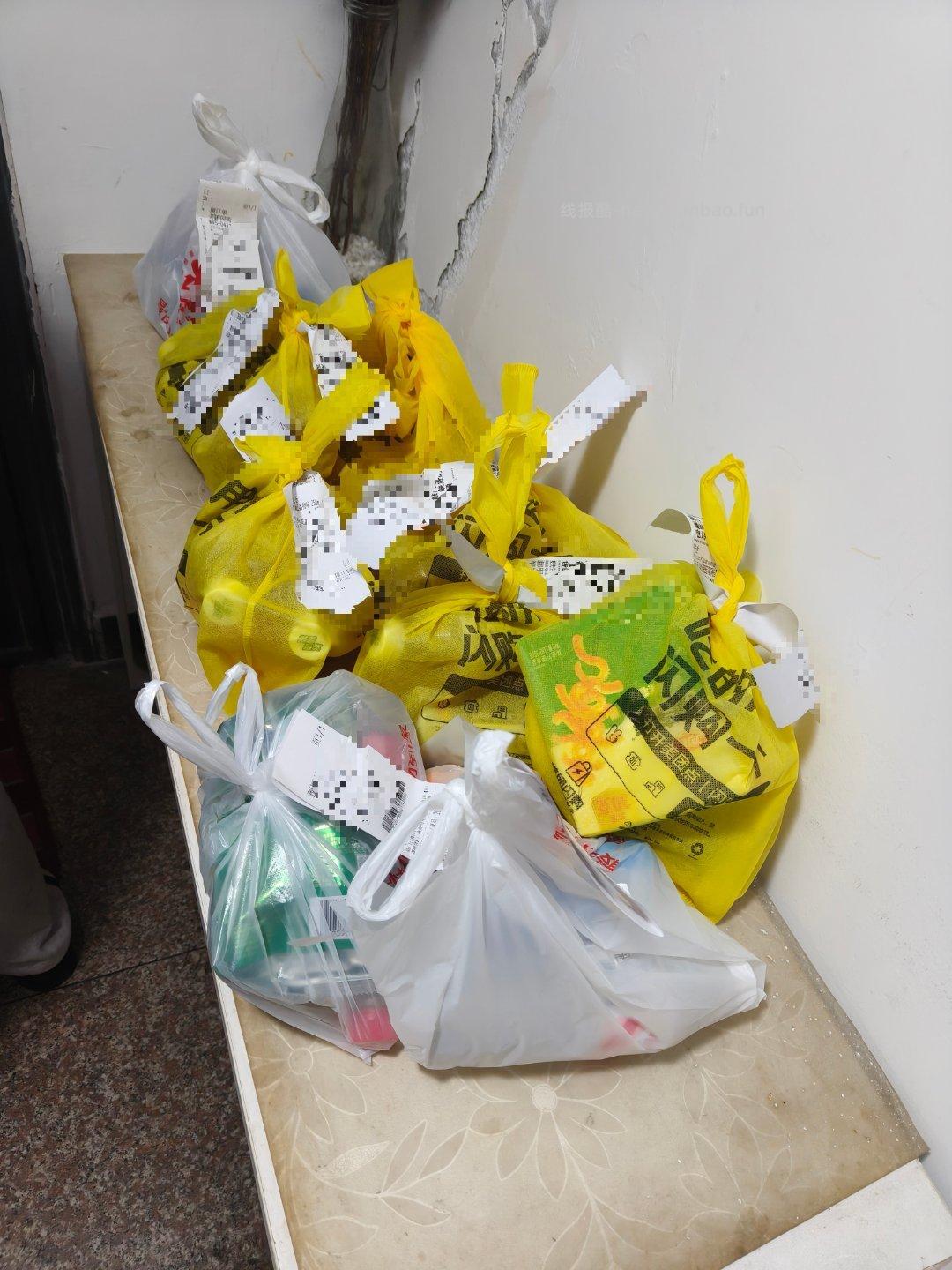 这两天美团都买到什么好东西了 评论区晒下作业和订单 哇 让佩奇小小的震撼下 - 线报酷