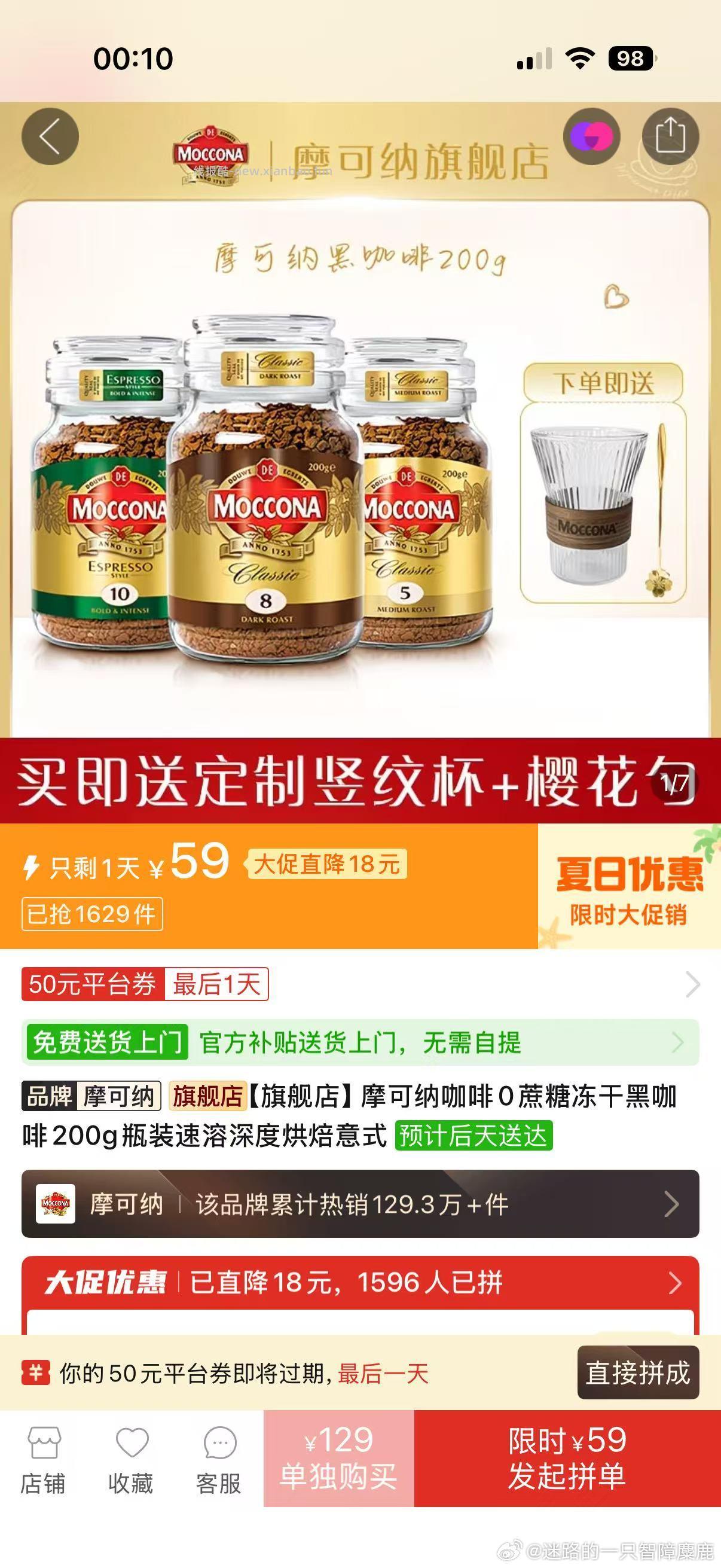 闲聊问答求推荐求zhu来这里 禁恋爱纠纷和线上问诊 2026.4.21号 - 线报酷