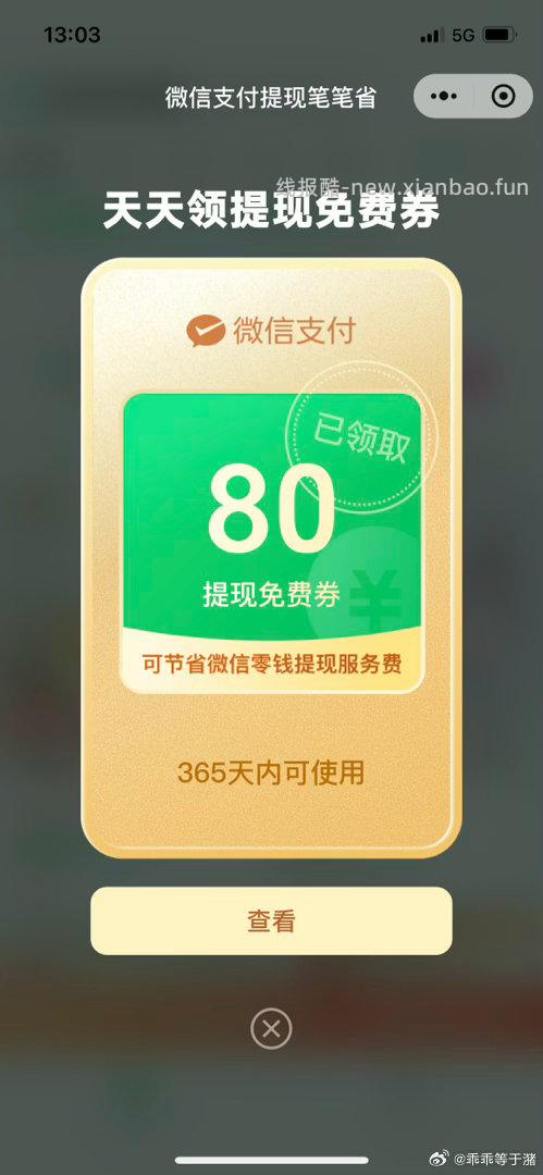 大💦2-2 ​​​ - 线报酷