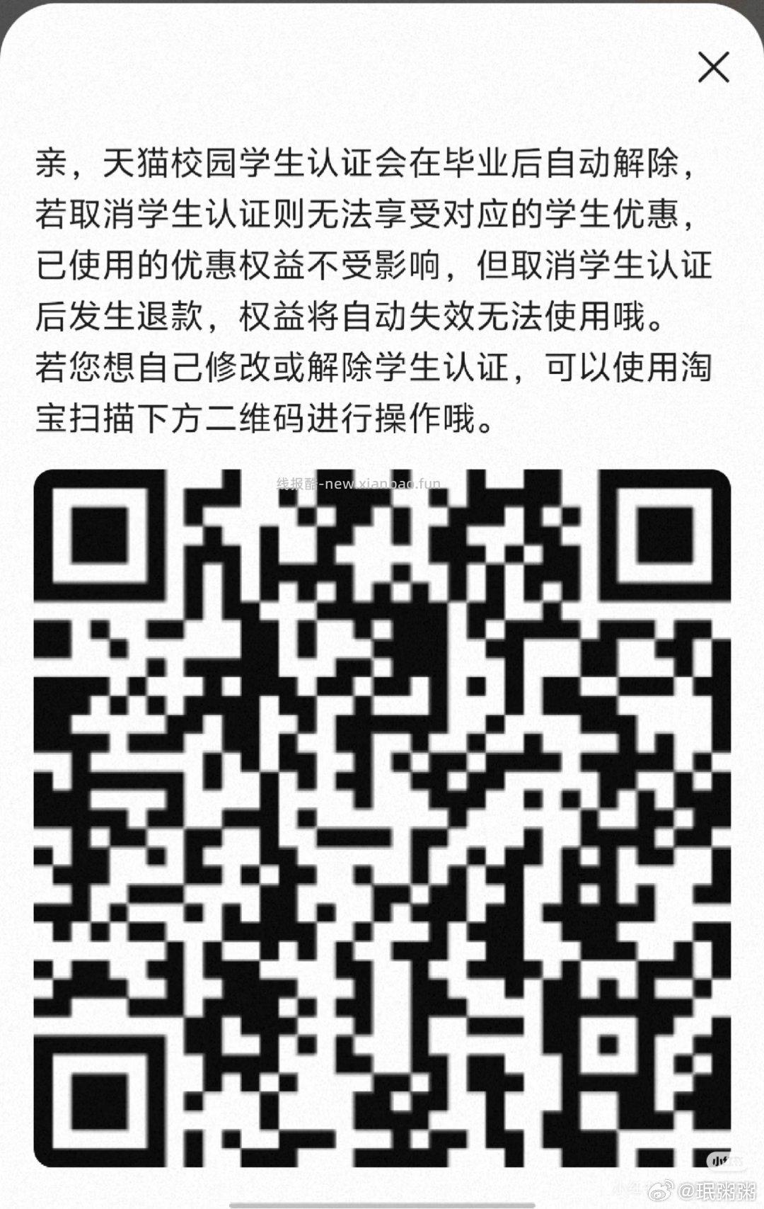 ty bbnc这个页面出现22卷直接领 0元 fl3 - 线报酷