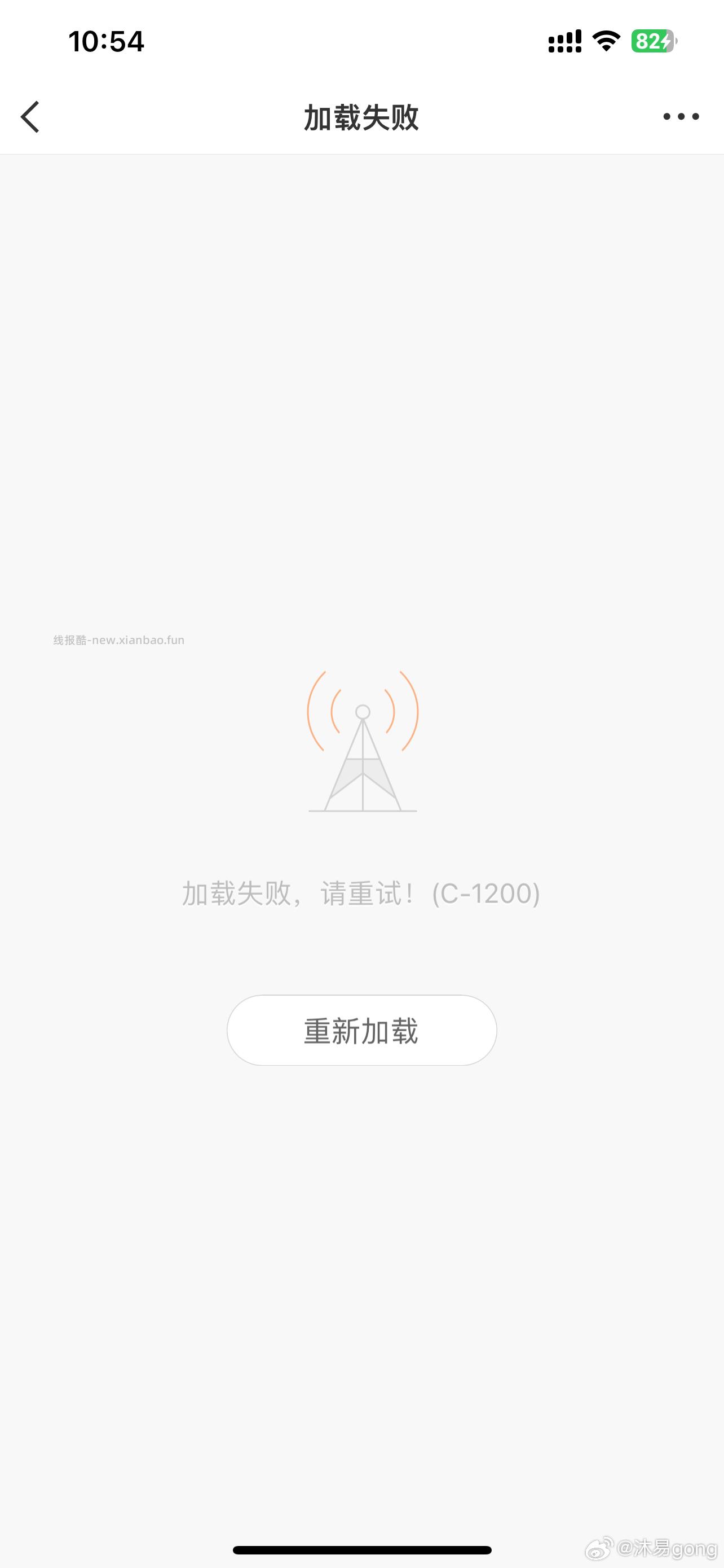 79-39券 独特艾琳 Dear lrean 香氛凝润护手霜保湿滋润 - 线报酷