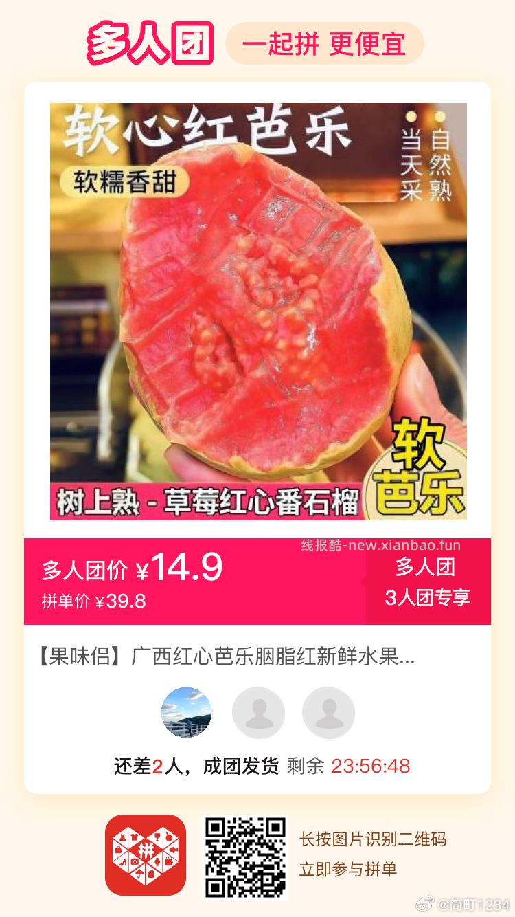 德佑婴儿湿巾10包 8.2元 - 线报酷