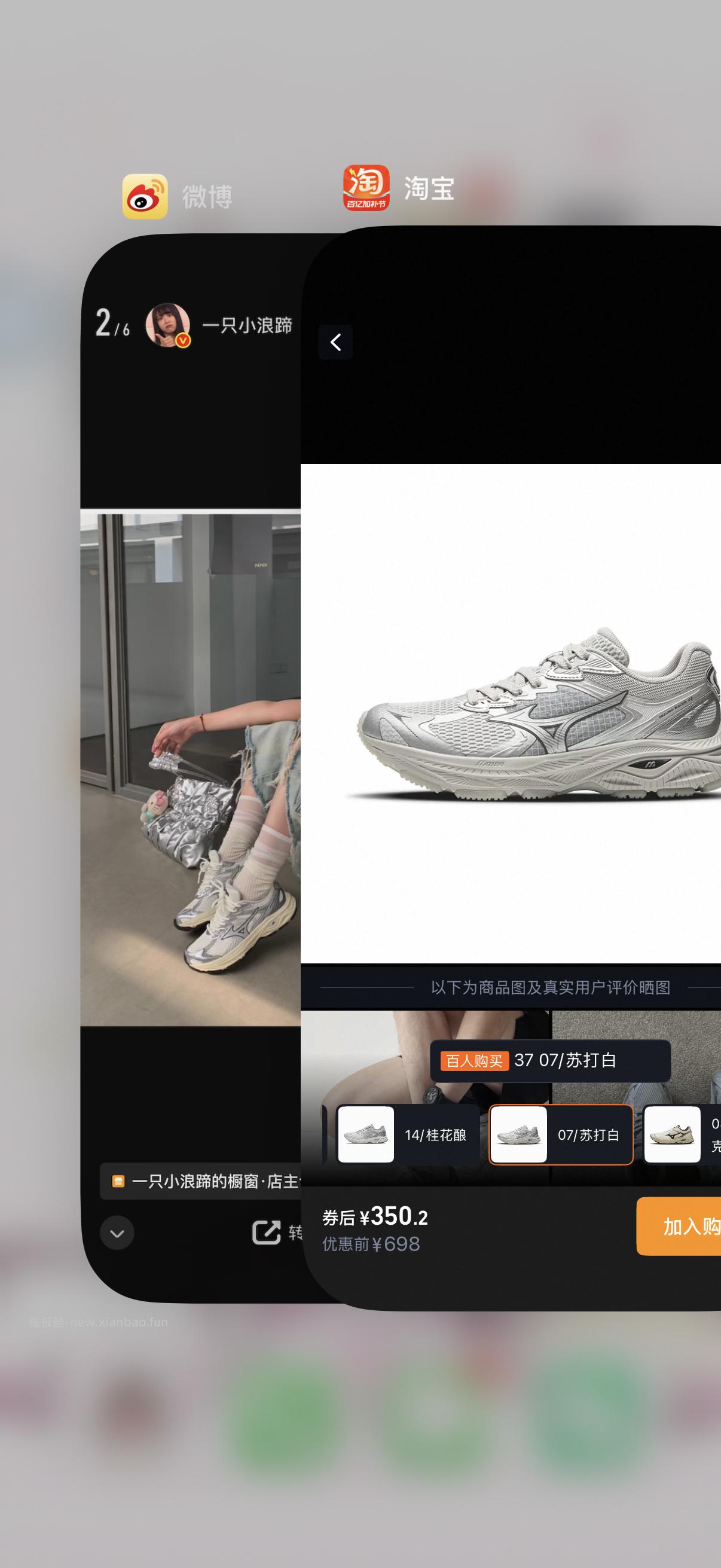 Mizuno美津浓racer v2 290元，Mizuno美津浓FIYI T - 线报酷