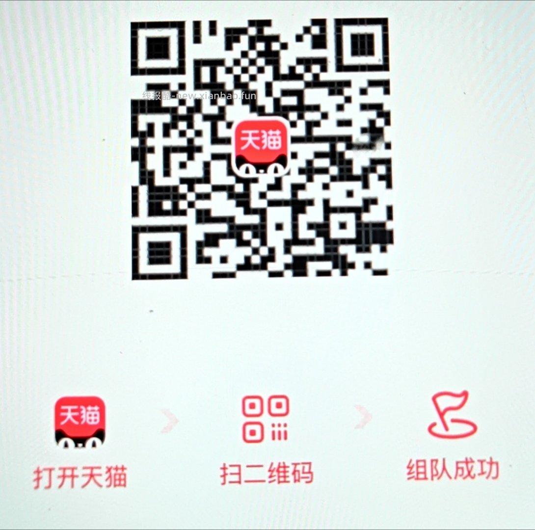 中信-荟员-活d 下拉到零钱支fu礼 感兴趣看看 领10亓vx鸿苞 隔天到 - 线报酷