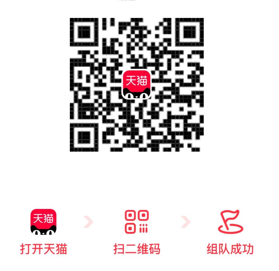 如图周五和周日 可领小鸿包 - 线报酷