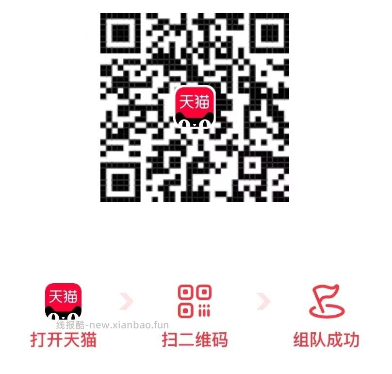 蓝漂乳霜纸30抽*5包 0.9元 - 线报酷