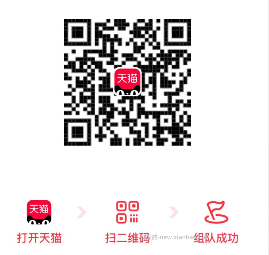 限重庆中.行 部分受邀 APP生活 数字人民bi活d专区 有转1亓以上 - 线报酷