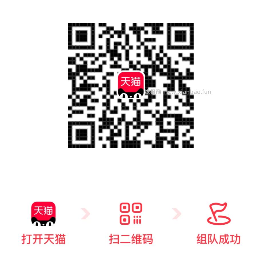 小反馈 随手抽下 V打开coco横幅抽 认1亓鸿包 如果浆.励不显示 去👇 - 线报酷