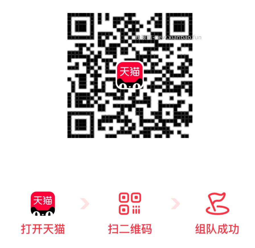 10点的美团两场水注意一下哈 昨天底部连续四场水都是40秒 一般是03分水 很快 - 线报酷