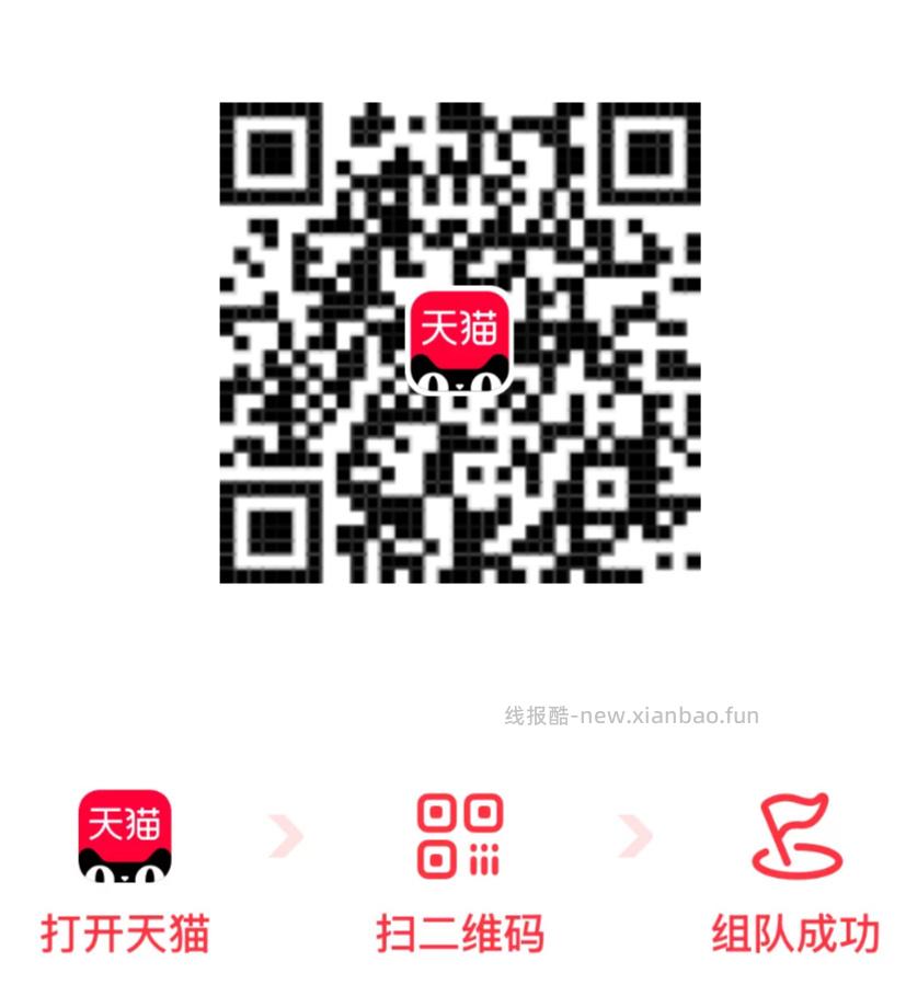 饿了么 重发一下哈 有水的哈 答案 小唯 去试抽视频荟员 周卡 - 线报酷