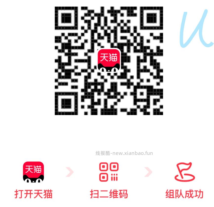 ⏰1点 小虹薯试下搜 HMO配方天花板 OLAY淡纹黑管精华 脉动限定猫薄荷瓶 - 线报酷