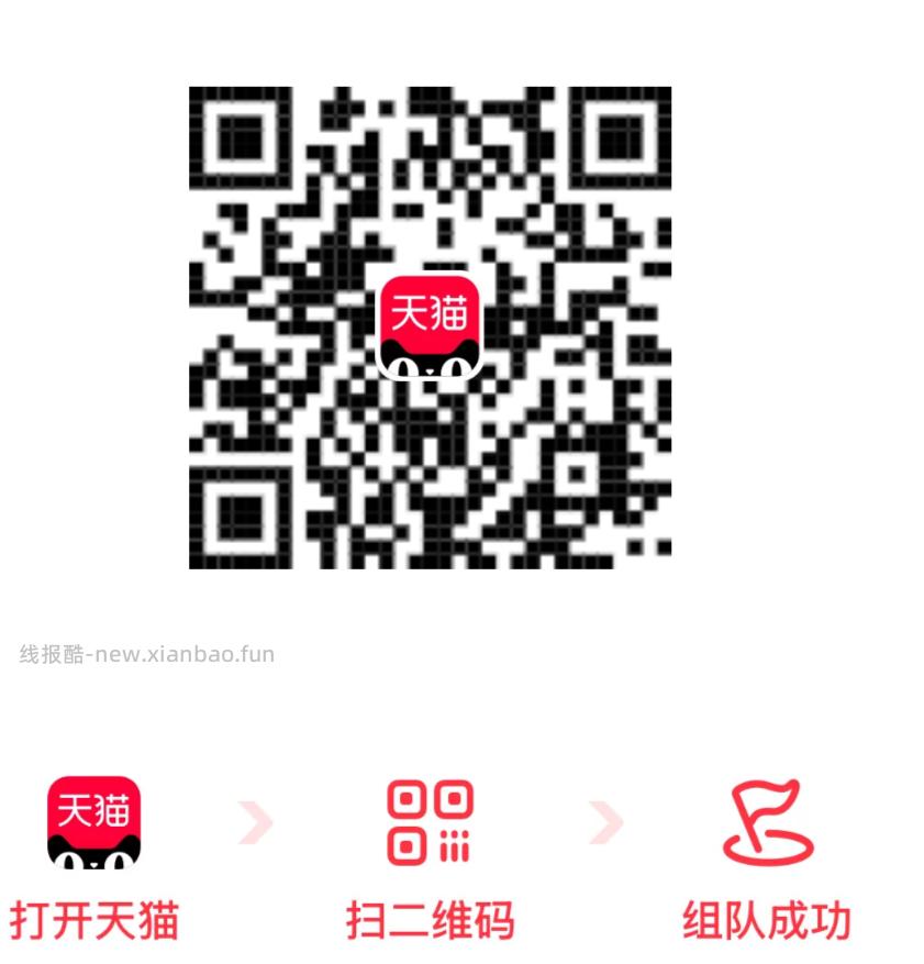 抖音答题每天11点21点 记得听YY语音 YY语音搜:1423291848 - 线报酷