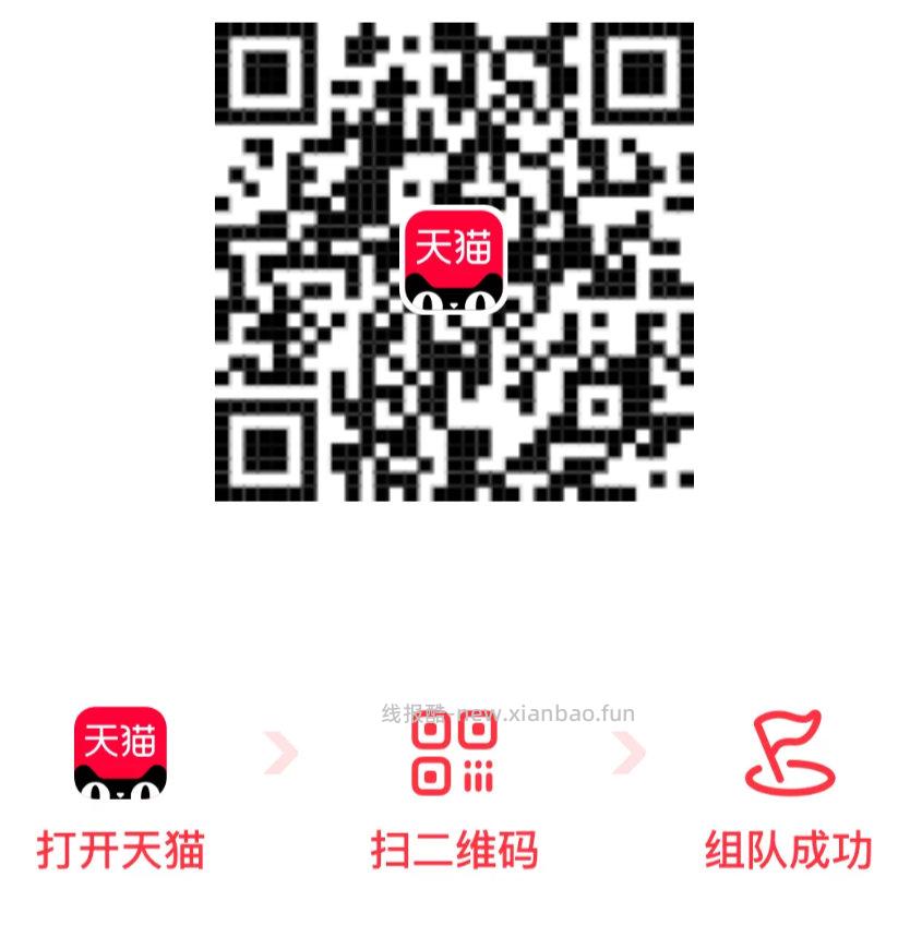 臭宝螺狮粉好忦 31.7🉐7袋‼️ 5袋+主图贈1袋+米粉1袋 - 线报酷