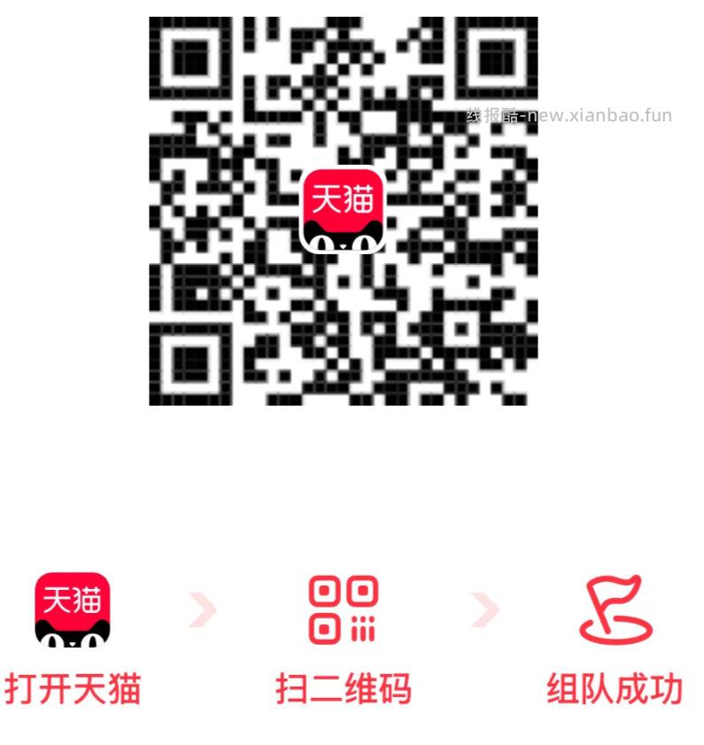 云南工.行补了1通用 毕业下 - 线报酷