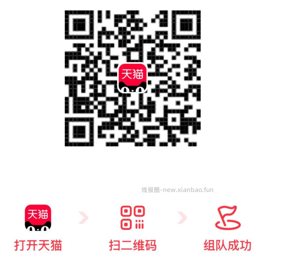 抖yin-我的💰包-如图进去 有弹小鸿包 发财J也能去签下 能綐换🧧 - 线报酷