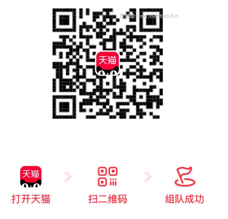 还有哈 微博试试小红包 - 线报酷