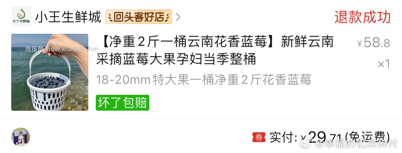 闲聊问答求推荐求zhu来这里 禁恋爱纠纷和线上问诊 2026.4.16号 - 线报酷