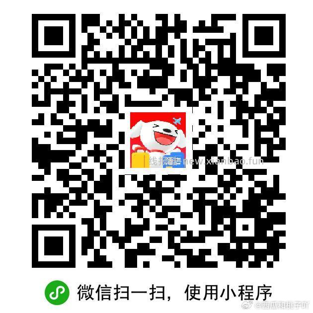 小西牛纯牛奶小方砖200ml*20盒 16.86元 - 线报酷