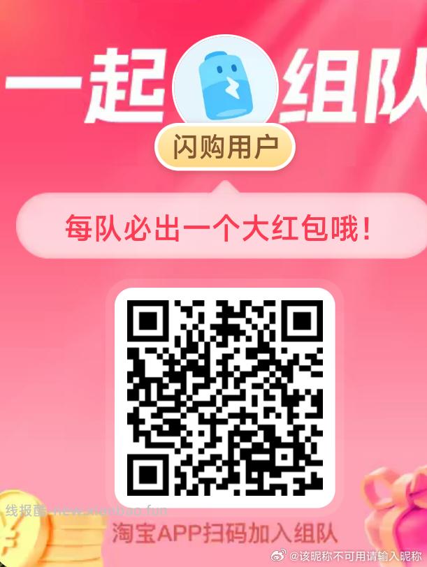 V打开 三次机会 可抽0.3小鸿包 工.行吉林又补了 这个要自己卡 - 线报酷