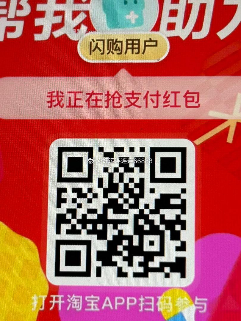 美团松鼠便利店 冻冻酒商品下领8-4.5 酸奶下领6-6 美团搜 快乐999 - 线报酷